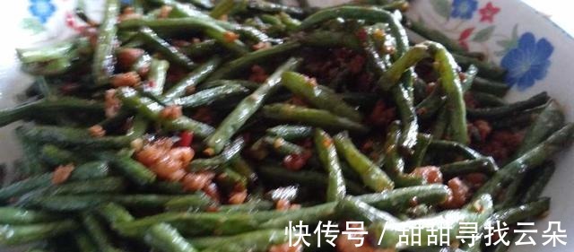 豇豆|用肉沫炒出来的豇豆角,又鲜又嫩,很有滋味,吃起来味道好极了!