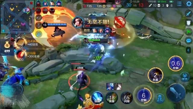 精髓|王者50星局100%胜率？斗鱼音七玩出火舞精髓，水友：强到无法反制