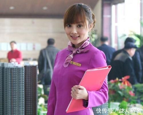 买边|售楼小姐良心建议:牢记“买边、买中、不买三”,基本不会买错房