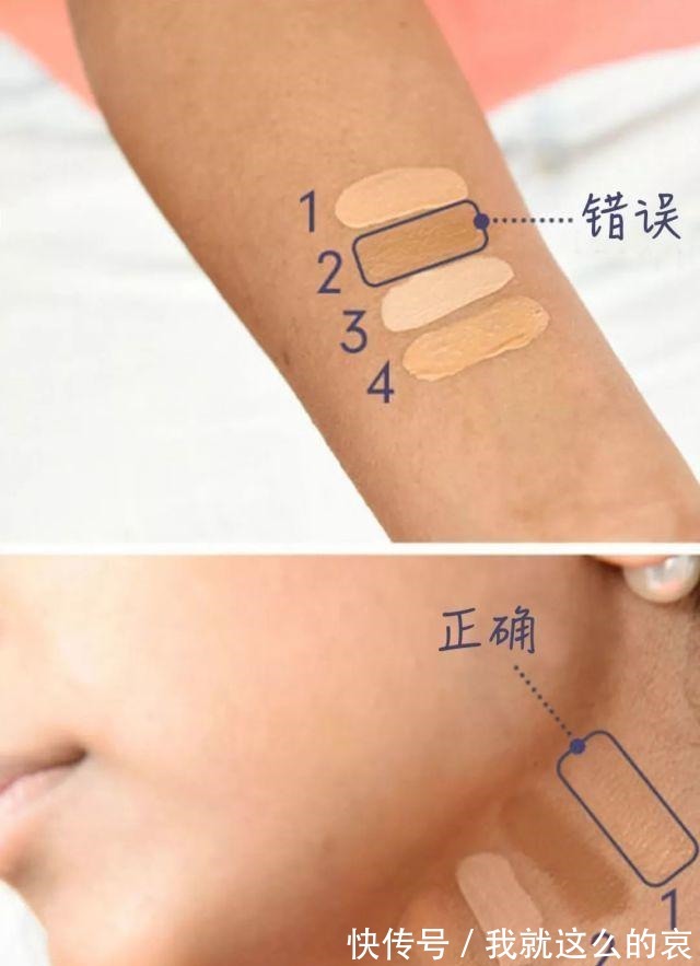 吸油纸 明明上午涂“粉底液”很白,下午脸就暗黄这3步很多人都做错了!