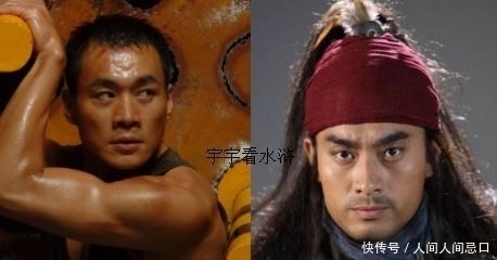 梁山108将|对比梁山好汉的身材, 就知道哪个水浒传版本更好看