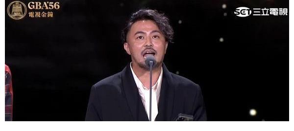 菱格世代DD52|金鐘獎(jiǎng)／《菱格世代DD52》勇奪綜藝節(jié)目獎(jiǎng)：讓更多年輕人被看見(jiàn)