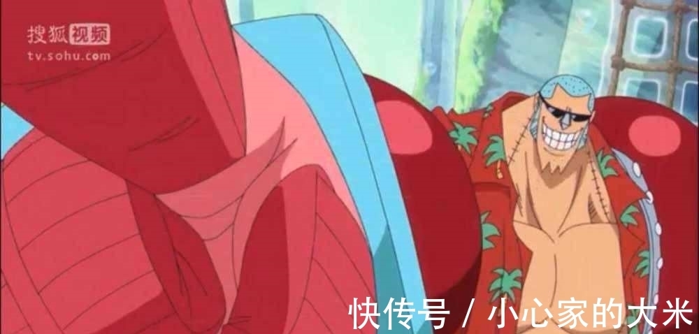 冰山|盘点海贼王中拒绝路飞邀请的大佬，最牛的甚至能够影响世界格局！