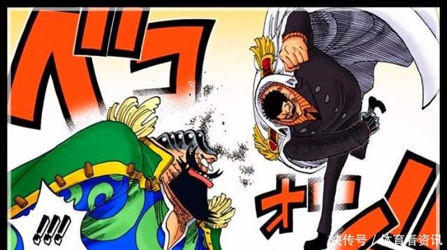 青椒|海贼王官方情报尾田公布路飞旗下最富有成员,赏金也是旗下最高