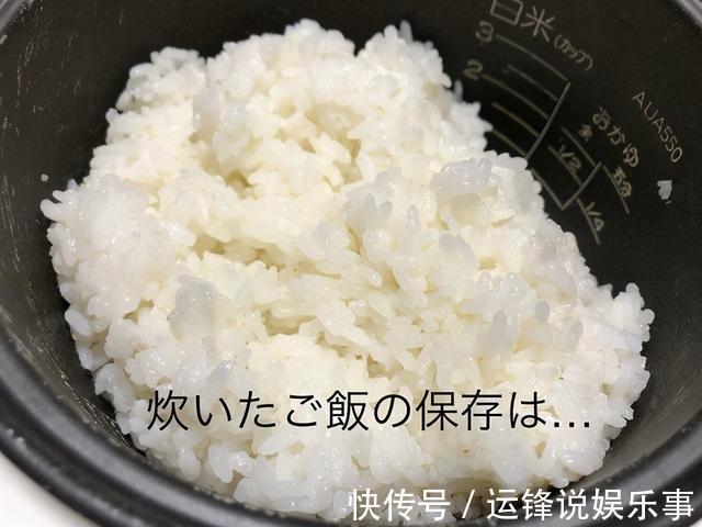 饭粒|隔夜饭这样保存，饭粒水分不流失，食用安全不会干巴巴