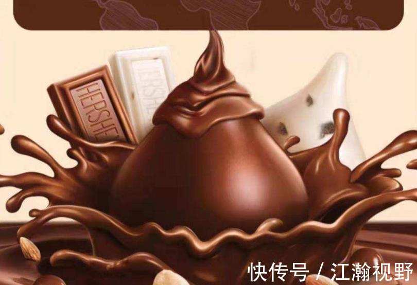 巧克力|好时巧克力关门撤店?巧克力巨头都混不下去了?