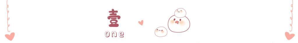 反应|孕吐也“看人下菜碟”,看看哪几种孕妇会受到偏爱,最不容易孕吐