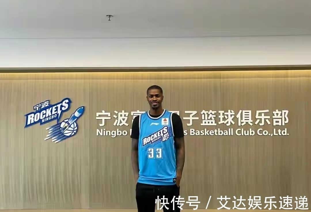 四川男篮|宁波富邦火箭要掀翻四川蓝鲸?