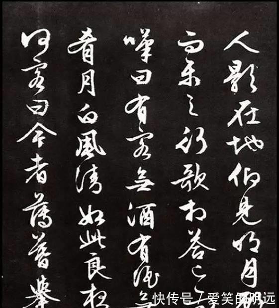 行书|文徵明八十七岁行书 《前后赤壁赋》,人书俱老!