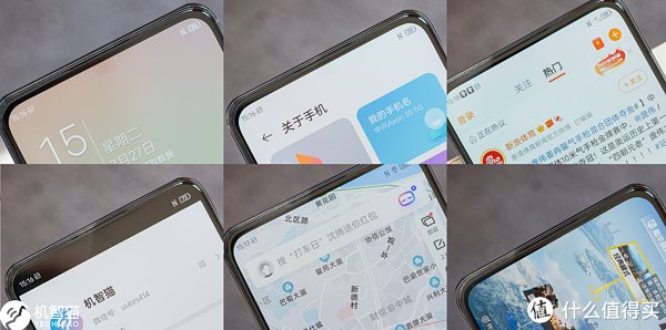 摄像头|中兴Axon 30 5G评测：全面屏手机里的“直男斩”