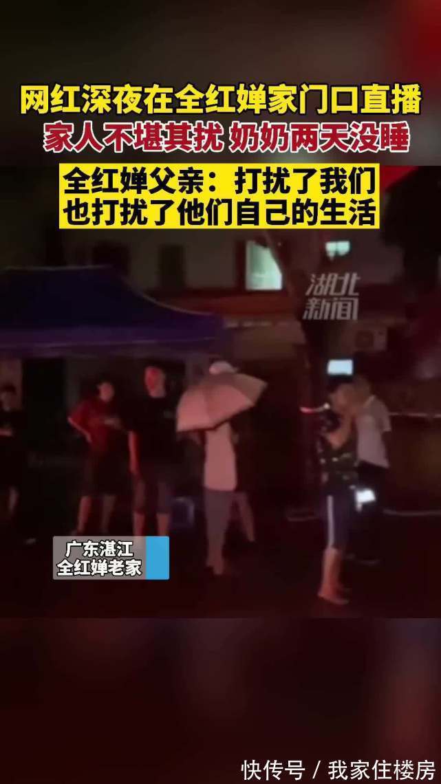 国乒队|12名奥运健儿获赠房产、商铺、别墅等，只有她拒绝了企业的捐赠！