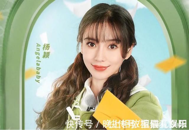 《跑男》变“走男”新导演被嘲不如姚译添,原大场面被一扫而光