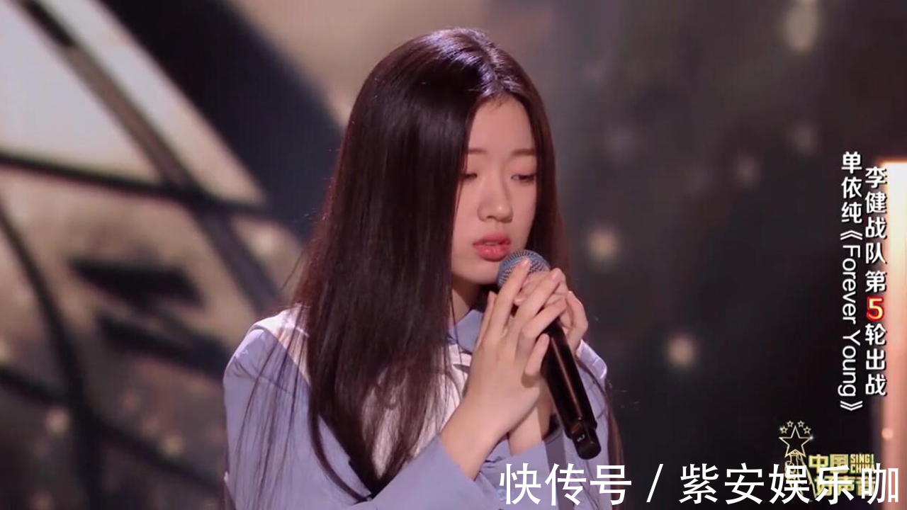 中国好声音：两方提前退出冠军争夺，悬念落在了新晋导师那