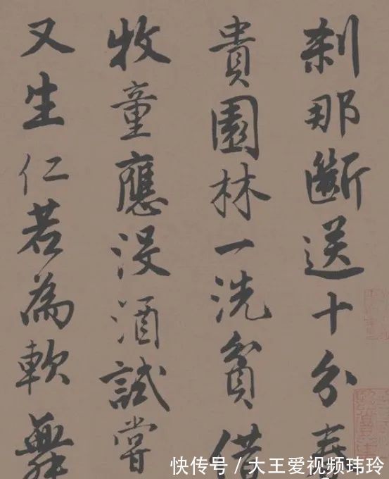 文徵明$国宝级唐伯虎行书,在美国问世,堪称清朝第一!