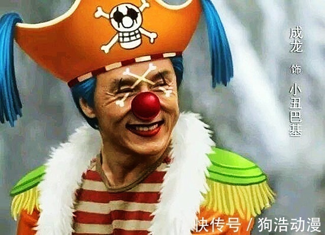 七武海|《海贼王》七武海被AI还原成真人版,这次翻车了,气质完全跟不上