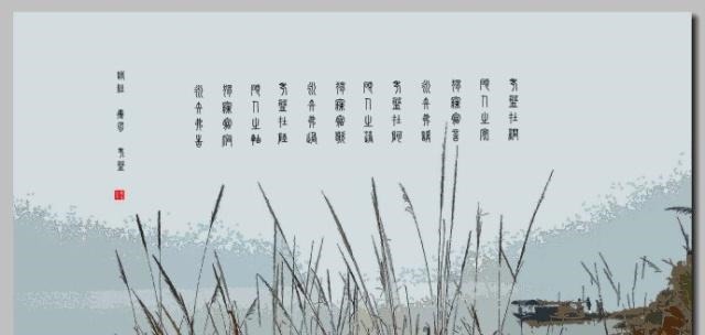 高尚是高尚者的墓志铭,争先赴死的二兄弟