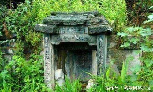 将军！将军死后立碑：墓中无金无银，别挖！200年后盗墓贼挖开想哭