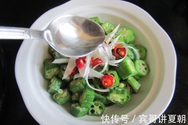 黄秋葵|比韭菜还厉害的“补肾草”，农村人见了不稀奇，城里人加钱都要买