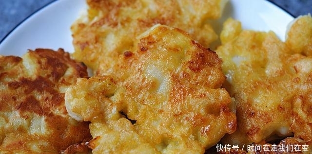 苹果做早餐,比肉包子还香!酸酸甜甜最开胃,营养又解馋!