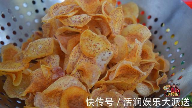 香芋别煮着吃了，教你新吃法，不蒸不煮不放一滴水，比薯片还香！