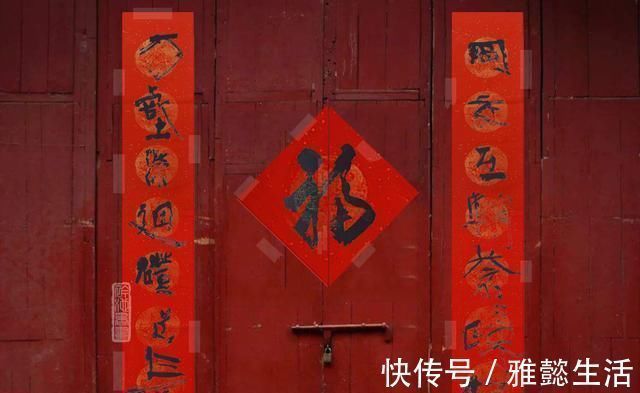 邵大师$用“丑书”写春联,是怎样一种体验?网友:撕了吧,忒丢人!