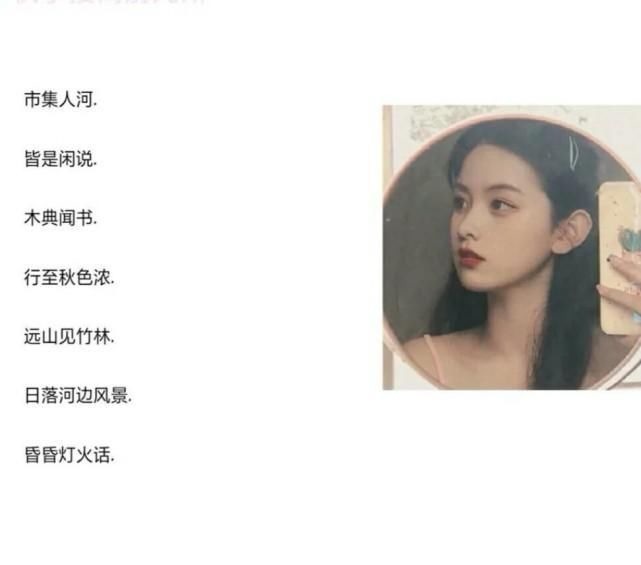 上谁都以为自己会是那个例外的女生网名