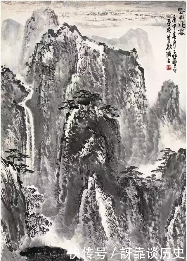 应野平|你喜欢哪位大师笔下的黄山