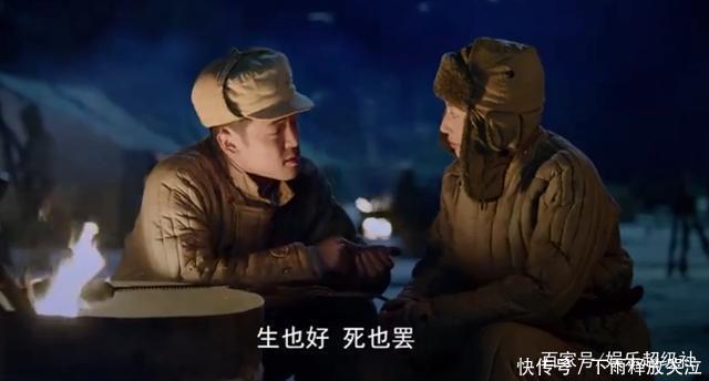战火|《战火熔炉》雨三湾身世大公开,赵和惊讶直呼天子门生