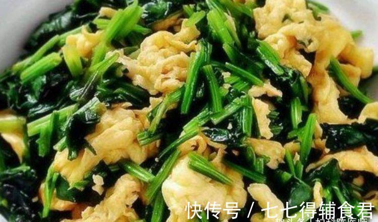 槲皮甙|爱美女性不妨多吃3种食物,营养丰富,改善体质,早吃早好!