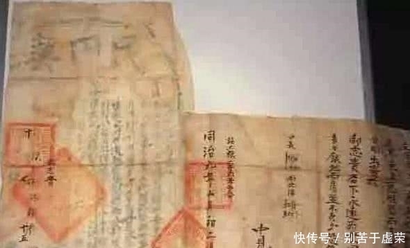 古代画押圈、十,如何分辨真假?还有一步骤,中国领先外国2千年