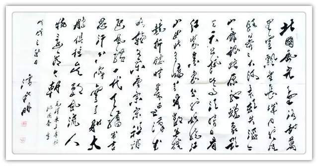 迎春展&潘新明||墨韵华章 艺路同行--名家书画迎春展