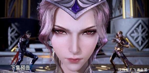 罗比|斗罗比比东是武魂殿圣女不!她是寻疾的“童养媳”,宿命难逃!