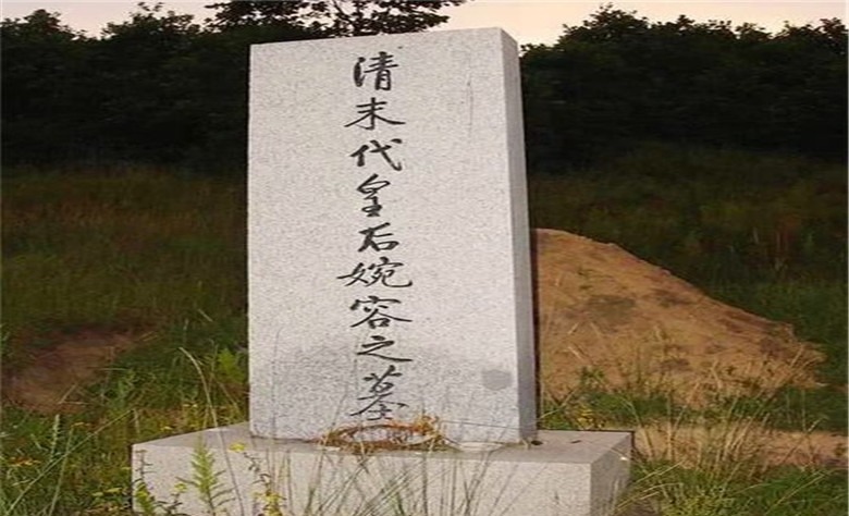 末代|末代皇后婉容,历经坎坷终成疯子,晚年却遇到最后的温暖