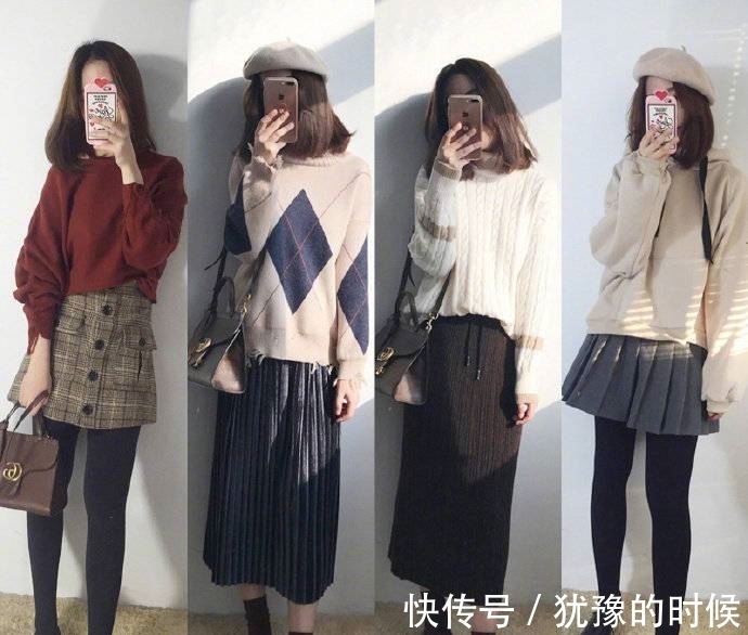 大长腿|28套舒适减龄搭,时髦保暖两不误,春天出游逛街美翻朋友圈!