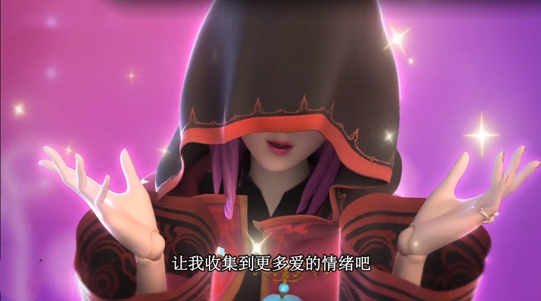 光莹|叶罗丽冰莲花:情公主正式出场,萝莉娃娃音超可爱,一招搞定光莹