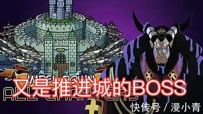 金狮子|海贼王剧场版有消息了,1000集会有预告,或是要换洛克斯来挨揍了