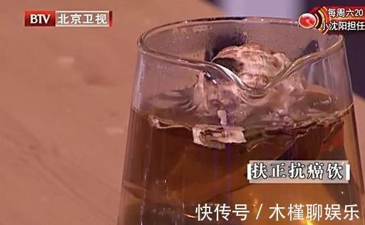 疾病|黄芪煮一宝,疾病都赶跑!入冬后经常喝,补气养血身体好