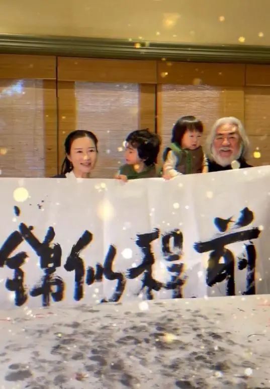 老张$著名导演张纪中字如其人,书功厉害,专家:拿回家自己欣赏