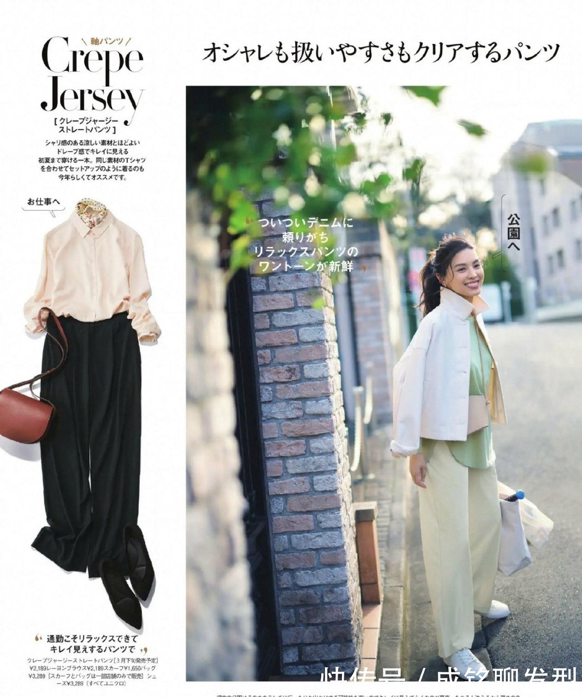 版型|女人过了四十岁之后，建议多穿这四款百搭外套，经典时尚又不挑人