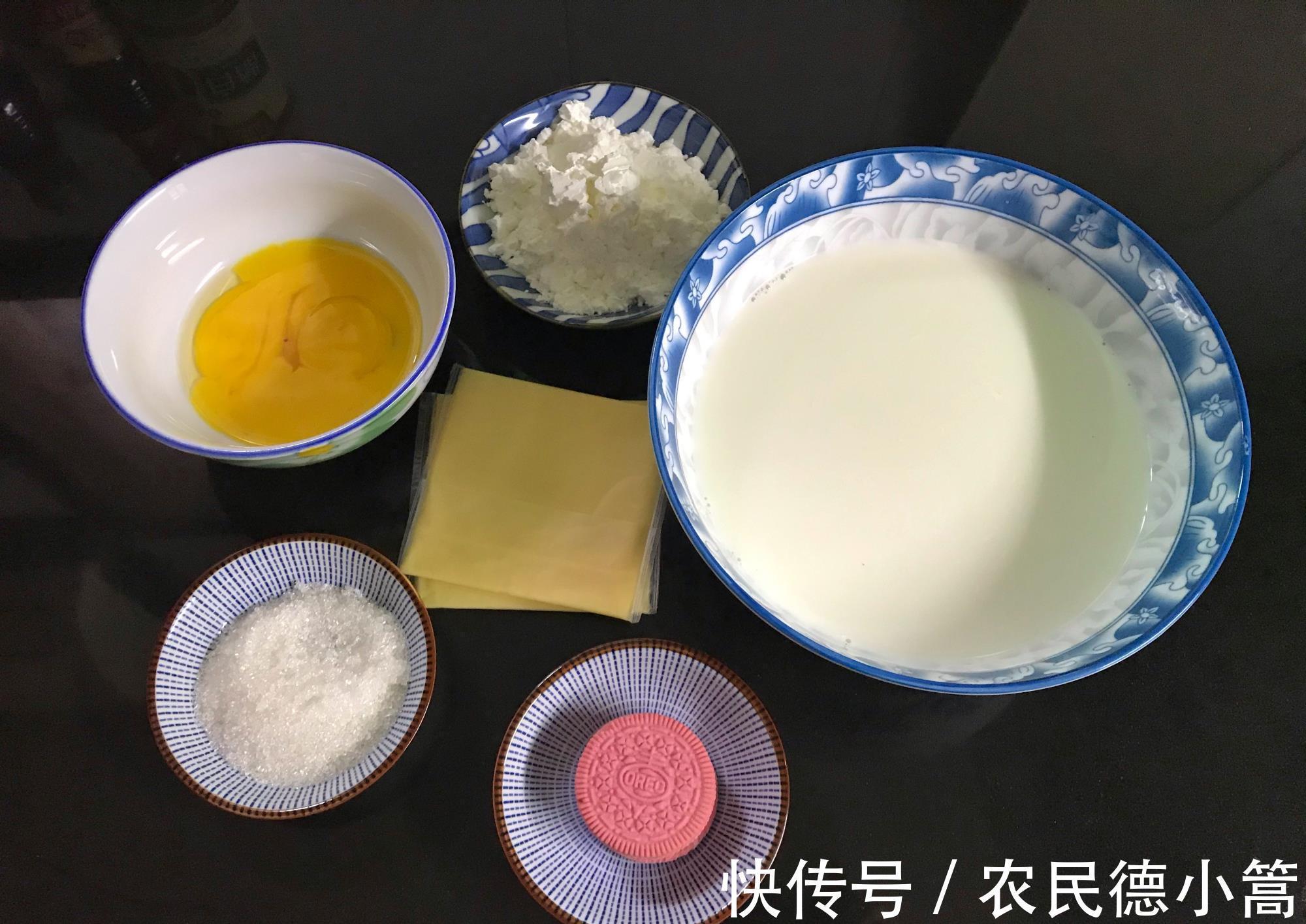 奥利奥|牛奶新吃法，倒锅里筷子搅一搅，冰凉Q弹，比淇淋简单还好吃