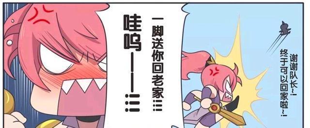 荣耀|王者荣耀:明明是花木兰吻的兰陵王?为什么还会恼羞成怒呢?