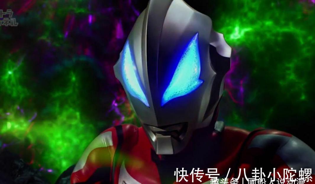 孤儿|五位家境最好的奥特曼,一位家破人亡,一位让自己变成了孤儿