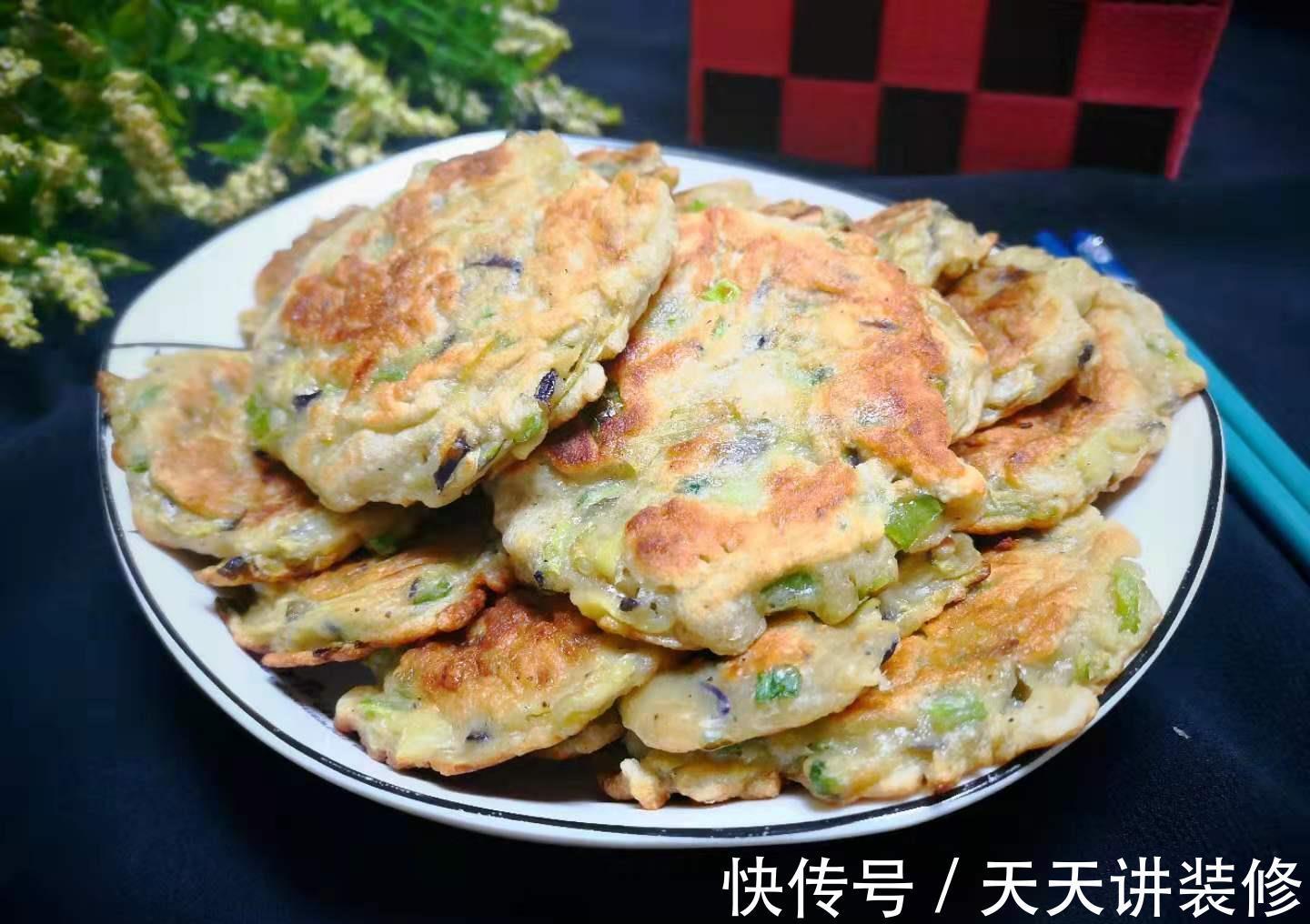 茄子|晒晒我家一周早餐,7天不重样,轮换着做不单调,家人吃得香!
