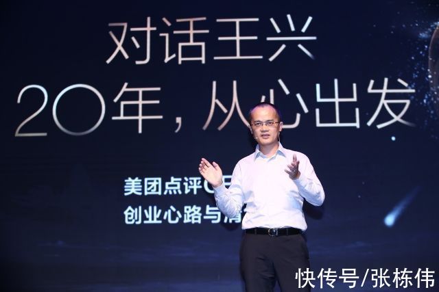 腾讯|萧条的“双十一”，才是中国科技业的美好