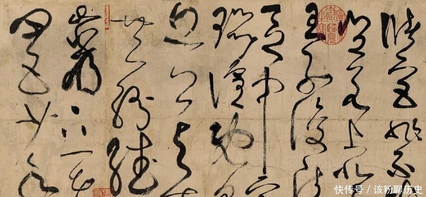 他是古代顶级书法家,擅长用头发蘸墨写字,吴道子曾拜他为师