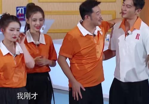 李晨|奔跑吧结果还没宣布李晨就哭了，李沁说出原因，看的很透彻