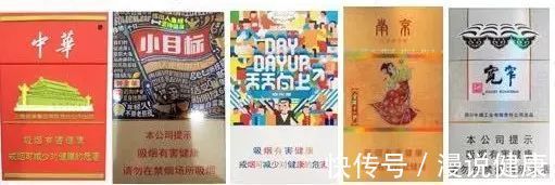 肺部|国外最常见?这种最丑、最重口味的包装设计,其实中国更应该普及