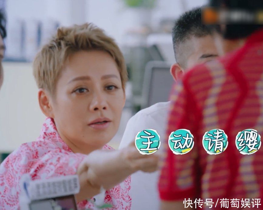 嘉宾们|黄晓明是中餐厅店长，宁静却频频推翻对方想法，强势作风更像领导
