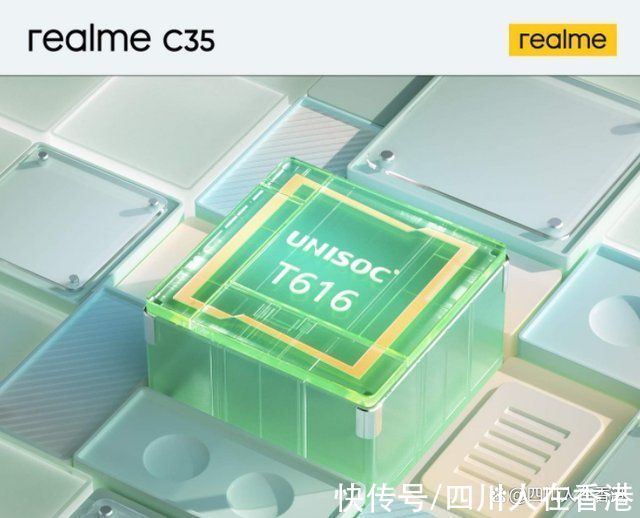 fcc|Realme C35 将于 2 月 10 日推出，关键规格、设计揭晓