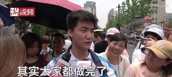 林欢|因高考提前交卷爆红，声称高考不难的林欢，现在怎样了？